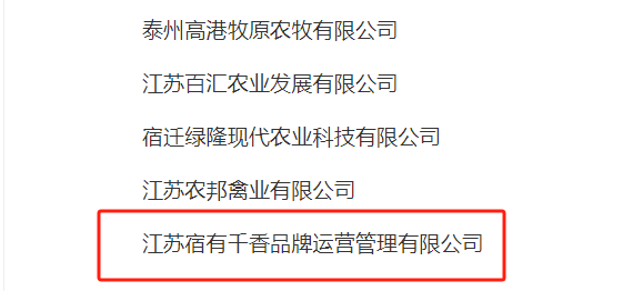 微信图片_20241121160621.png