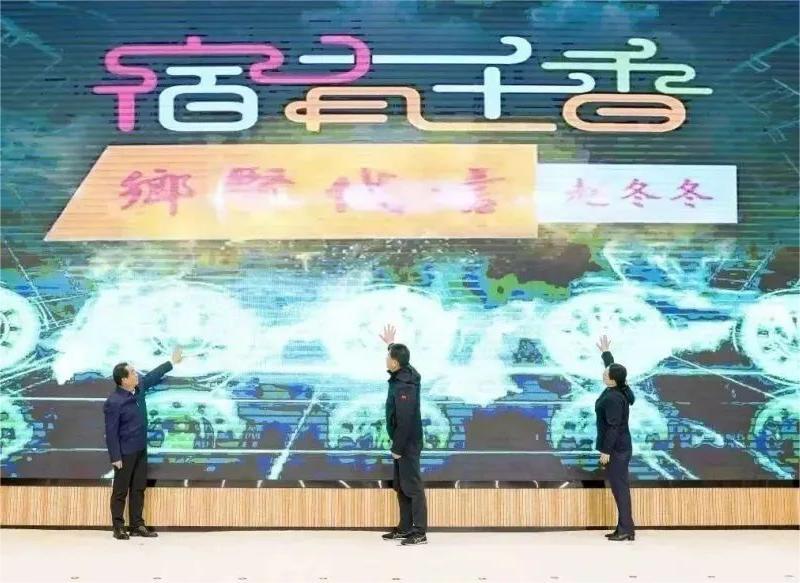 别样官宣｜“宿有千香·乡贤代言”上线啦！