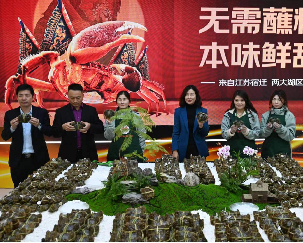 今年霸王蟹销售额有望突破4亿元